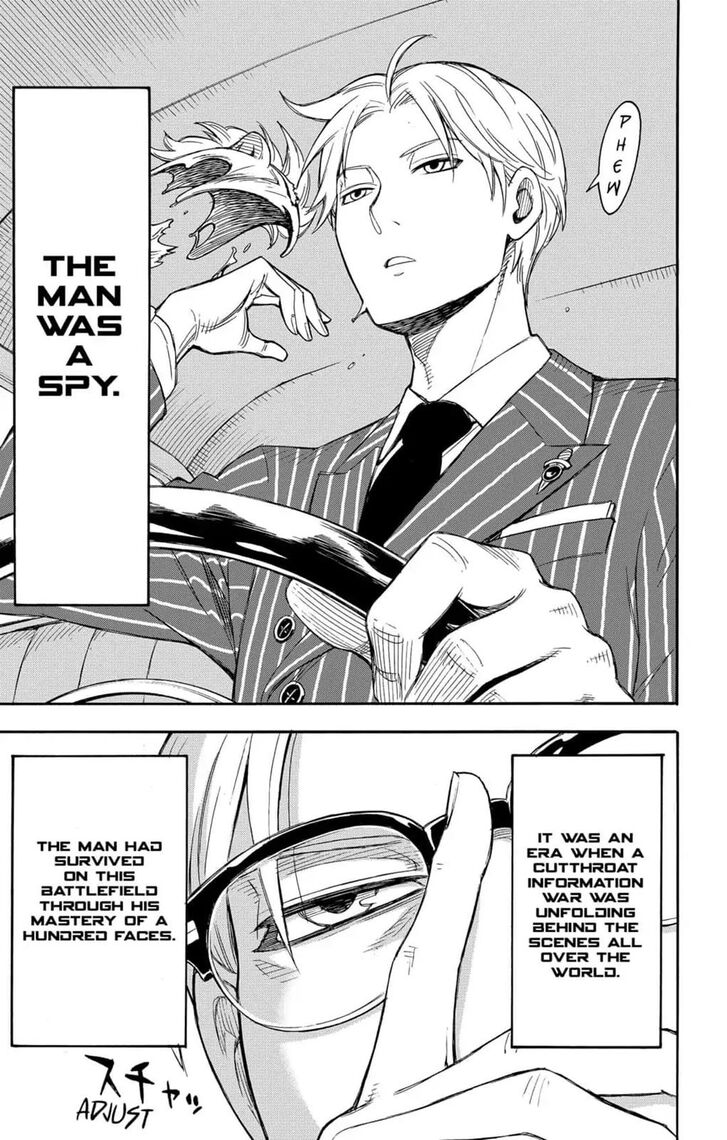 Spy x Family, Chapter 1 image 09